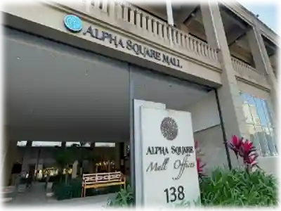 Centro Comercial de Alphaville - Região do Vista Alphagran